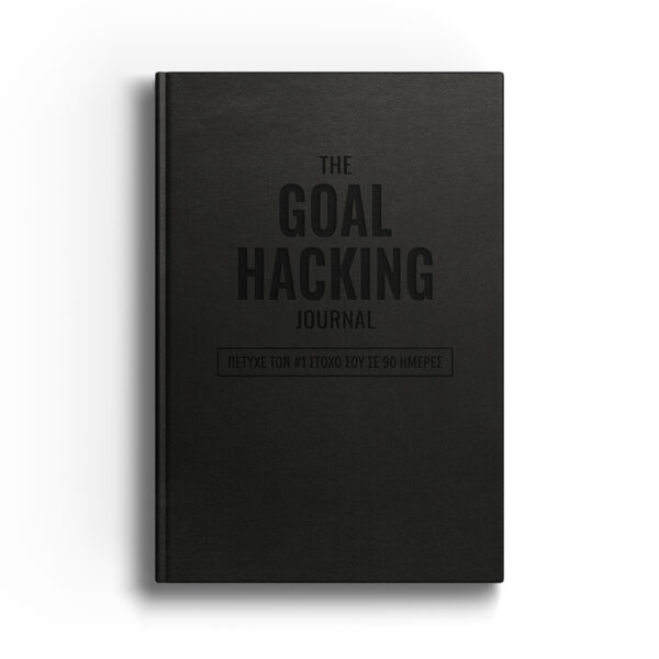 The Goal Hacking Journal Cover